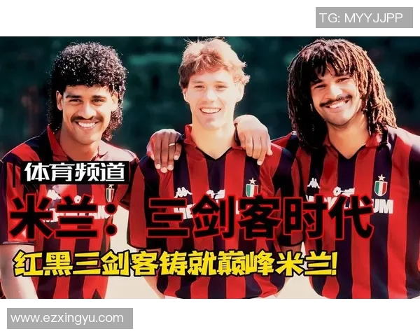 足球明星封神瞬间高清图片大赏展现他们的辉煌与传奇时刻