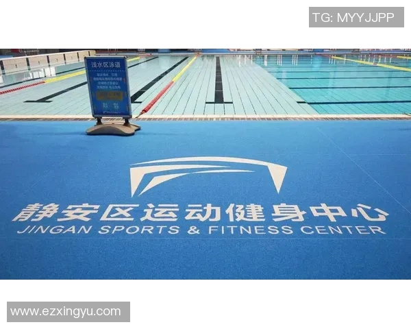 体育俱乐部预定攻略如何选择合适的场地和时间提升运动体验