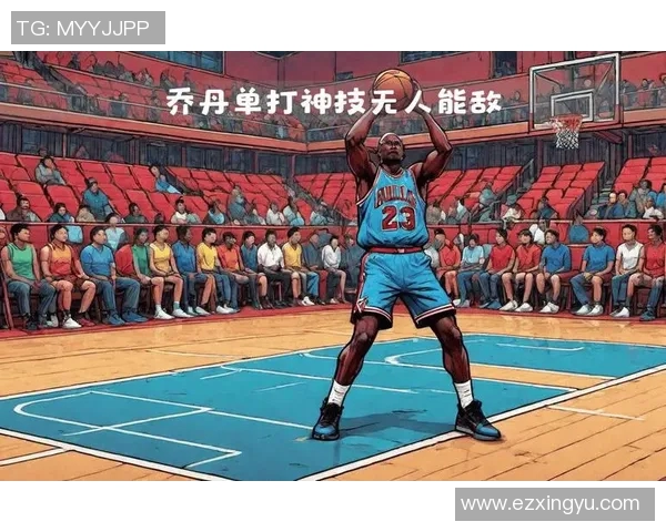 篮球明星的艺术魅力与画作背后的故事探索 篮球明星的艺术魅力与画作背后的故事探索