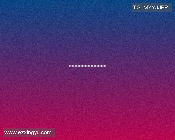 篮球明星敬酒视频揭秘他们的友情与团队精神的真实瞬间